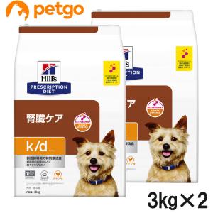 ヒルズ 食事療法食 犬用 d/d ダック＆ポテト 食物アレルギーケア