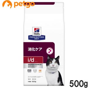 PURINA ピュリナワン キャット 避妊・去勢した猫の体重ケア 避妊・去勢