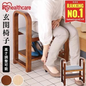 不二貿易（Fuji Boeki） 95778 サポートチェアー : 総合通販PREMOA