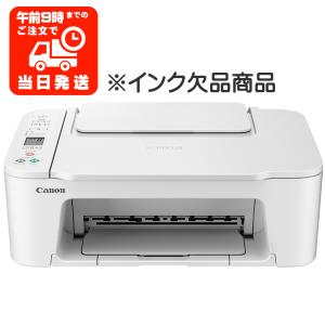 カラリオ EW-456A EPSON エプソン プリンター インク欠品 A4