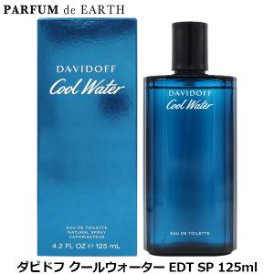 LOEWE（ロエベ） loewe 001 マン EDP 100ml オードパルファム メンズ