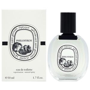 diptyque（ディプティック） フィロシコス EDT オードトワレ 50ml ユニ