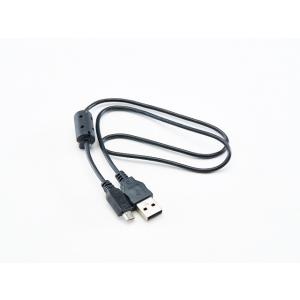 Panasonic（パナソニック） 公式店 USB接続ケーブル K2KYYYY00236