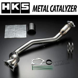 HKS（エッチケーエス） HKSメタルキャタライザー TA-BL5レガシィB4