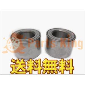 ホンダ（HONDA） 44300-SZH-N51 ライフ JC1 JC2 ゼスト JE1 JE2 ABS