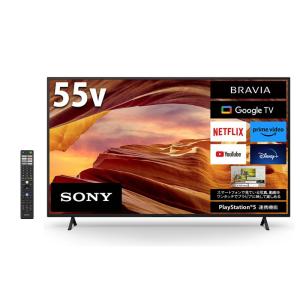 BRAVIA ソニー 4K液晶テレビ 55インチ ブラビア X80Lシリーズ 4K