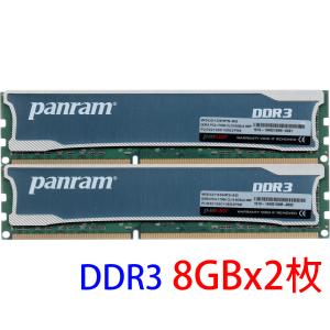 SAMSUNG（サムスン） 【中古メモリ】SAMSUNG 8GB DDR4-2666（PC4-21300