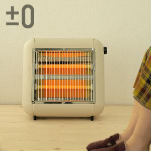 デロンギ（DeLonghi） ヒーター 遠赤外線電気パネルヒーター EPH-123F