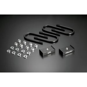 GENB（玄武） ハイエース200系 スーパーダウンブロックシステム (-4