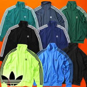 adidas（アディダス） ジャージ SST アディカラー サテン トラック