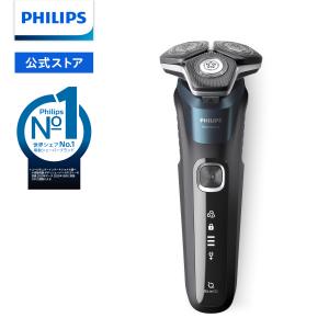 Philips（フィリップス） シェーバー 9000シリーズ S9696/31 ブラック