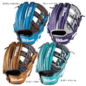 Wilson（ウイルソン） 軟式 カラー グラブ D-MAX DUAL 27型 内野