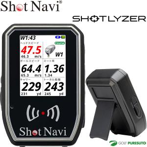 ShotNavi（ショットナビ） Shot Navi SHOTLYZER ショットライザー