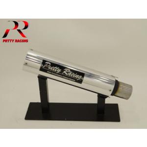 PRETTYRACING製 50.8π アルミサイレンサー タイプ1 プレート付