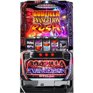 スマスロ】 ※選べる！ユニット！ Lバンドリ！【接続ユニット取り付け