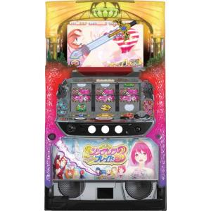 スマスロ】 ※選べる！ユニット！ Lルパン三世大航海者の秘宝H1