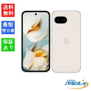 Google Pixel 9a 128GB+8GB SIMフリー SIMフリー/白ロム [Obsidian