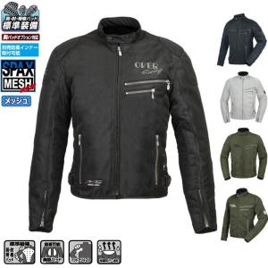 ラフ＆ロード 処分特価 サイズ交換可能 ラフアンドロード RR7346 フル