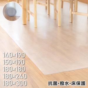 IKEA/イケア VALBY RUTA ラグ パイル短, マルチカラー : WEBY