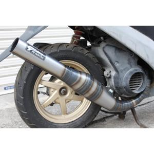 マフラー ベリアル グランドスラム(チャンバー) SLV スーパーDIO ZX SR