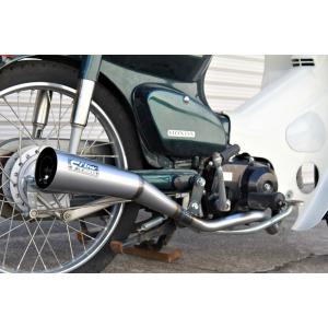 数量限定☆新品☆スーパーカブ FI リトルカブ FI メガホンマフラー