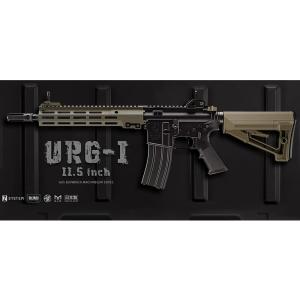 TOKYO MARUI（東京マルイ） 次世代電動ガン URG-I SOPMOD BLOCK 3