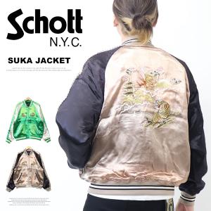 Schott N.Y.C（ショット） Schott 別珍 スーベニアジャケット 店舗限定