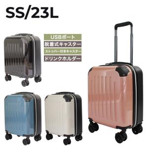 RIMOWA（リモワ） RIMOWA SALSA DELUXE キャリーバッグ サルサ