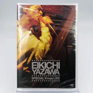 矢沢永吉／TREASURE BOX 【DVD】 : ハピネット・オンラインYahoo