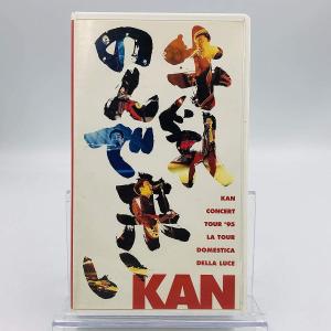 優良配送 米倉利紀 DVD toshinori YONEKURA concert tour 2013 gotta