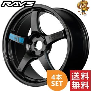 RAYS ホイール4本セット レイズ gramLights グラムライツ 57CR SPEC-M