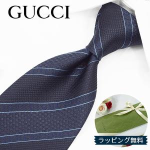 GUCCI（グッチ） ネクタイ (8cm) A29【ブランド・プレゼント