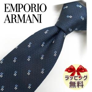 GIORGIO ARMANI ネクタイ ジョルジオアルマーニ ブランド シルク