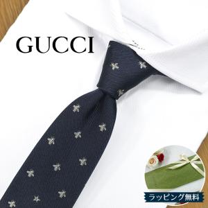 GUCCI（グッチ） ネクタイ GIBI 545078 4E002 メンズ シルク