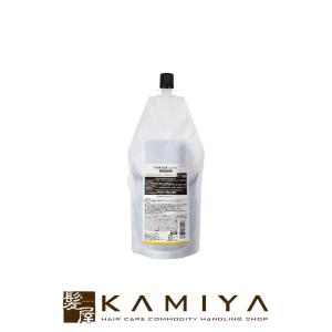 レイラス シャンプー 4000ml + トリートメント 計2個 業務用セット|4L