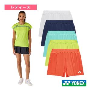 YONEX（ヨネックス） バドミントン シャトル エアロセンサ 300
