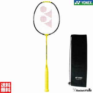 YONEX（ヨネックス） バドミントン ラケット ナノフレア 800 プロ NF