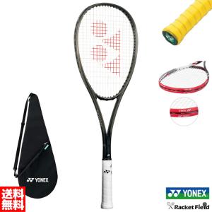 YONEX（ヨネックス） ソフトテニス ラケット ボルトレイジ8V VR8V