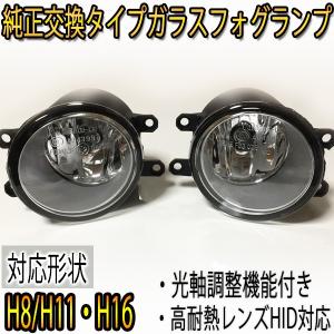 タント タント L375S STD ハロゲンライト車用 ヘッドライトユニット RH