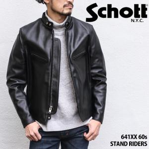 Schott N.Y.C（ショット） SCHOTT 641 スタンドカラー シングル