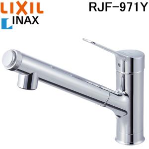 LIXIL（リクシル） イナックス RSF-833Y ハンドシャワー付シングル