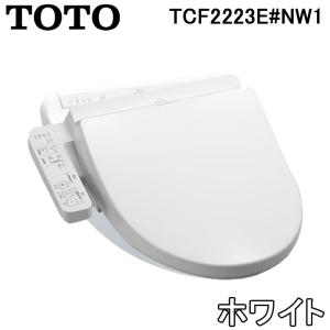 TOTO TCF2223E#SC1 TOTO ウォシュレット BV2 パステルアイボリー 脱臭