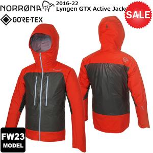 40%OFF NORRONA ノローナ ＜lofoten Gore-Tex Active Jacket＞カラー