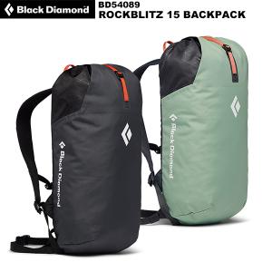 ブラックダイヤモンド（Black Diamond） ロックブリッツ15 2025 秋冬