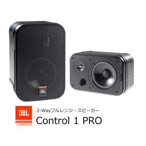 JBL（ジェイビーエル） JBL PROFESSIONAL Control 1 PRO 2Way