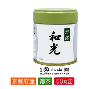 抹茶 宇治 丸久小山園 若竹 1kg 袋詰（わかたけ） 製菓 緑茶 粉末