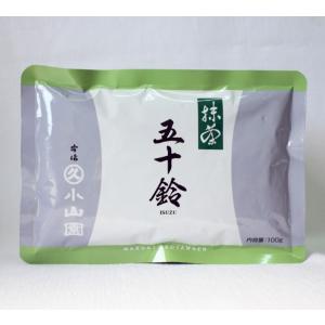 抹茶 宇治 丸久小山園 若竹 1kg 袋詰 5個入（わかたけ） 製菓 緑茶