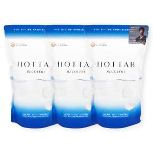 2個 薬用 HOT TAB RECOVERY ホットタブ リカバリー 90錠入×2 炭酸湯