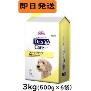 ペットライン ドクターズケア アミノプロテクトケアポテト 3kg 犬用