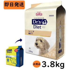 ペットライン ドクターズケア 犬 尿石ケア 小粒 3kg : 良品廉価東京
